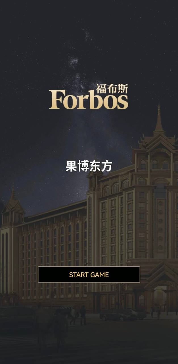 实木衣帽架