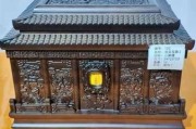 梦到骨灰盒是什么意思_梦见骨灰盒是吉是凶