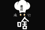 流行图片大全哪里找_如何下载高清无水印