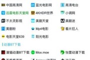 迅雷下载地址有误怎么办_如何修复迅雷下载链接失效