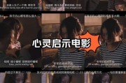狗十三迅雷下载_狗十三迅雷下载安全吗