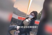 我老公呢迅雷下载_哪里能看完整版