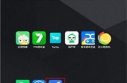 手机迅雷怎么下载种子_手机迅雷种子文件怎么用