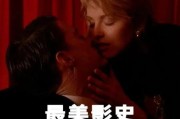 双峰迅雷下载_哪里能看高清完整版