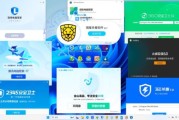 中毒迅雷下载_如何安全移除恶意软件