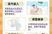 宝宝喉咙痰多怎么办_宝宝痰多怎么快速化痰