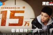 迅雷电视剧免费下载_迅雷下载电视剧安全吗