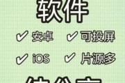 幼儿园迅雷下载安全吗_幼儿园迅雷下载资源在哪找