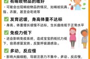 15个月宝宝不爱吃饭怎么办_15个月宝宝挑食厌食的原因