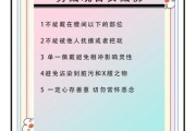 梦到神佛是什么意思_如何正确解读梦境