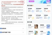 网盘资源怎么找_迅雷下载慢怎么办