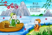 古诗图片大全_如何免费下载高清配图