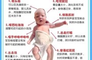 一个月宝宝怎么带_新生儿护理注意事项