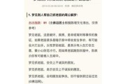 梦到抓住老鼠是什么意思_梦见抓老鼠预示什么