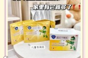 宝宝拉肚子怎么办_宝宝拉肚子吃什么药
