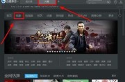 迅播影院怎么下载_迅雷下载安全吗