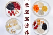 宝宝几个月可以吃米糊_初次添加米糊的正确方法