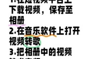 迅雷下载歌曲安全吗_迅雷下载歌曲教程