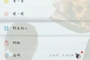 微信底图图片大全_如何挑选高清无水印背景