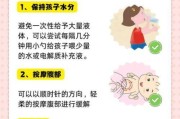 宝宝吐黄水怎么办_新生儿吐黄水原因及处理