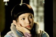 无心法师1迅雷下载_哪里能看高清完整版