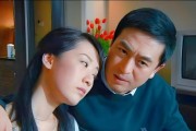 蜗居全集迅雷下载_哪里能看高清完整版