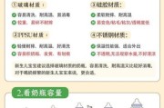 宝宝几个月可以自己拿奶瓶喝奶_如何训练自主喝奶