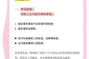 梦到钱是什么预兆_梦见捡钱代表什么