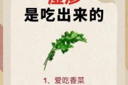 宝宝湿疹忌口什么食物_湿疹反复要避开哪些饮食