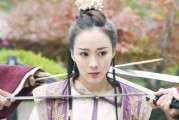 霸王卸甲迅雷下载_哪里找高清资源