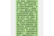 梦到掉到水里是什么意思_掉水里后惊醒预示什么