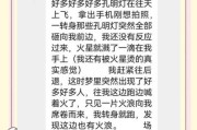 做梦梦到谈恋爱是什么意思_梦到谈恋爱预示着什么
