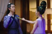 太子妃升职记迅雷下载_哪里能看高清完整版