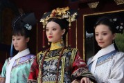 后宫甄嬛传迅雷下载_哪里能看高清完整版