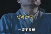 武林外传迅雷下载_哪里能下高清版