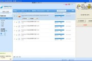 smd迅雷下载怎么用_smd迅雷下载安全吗