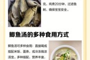 一岁宝宝可以吃鲫鱼吗_鲫鱼辅食怎么做
