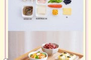 3岁宝宝吃什么饭菜好_一日三餐搭配怎么做