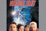 垂直极限迅雷下载_高清资源去哪找
