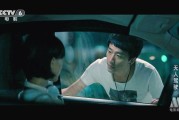 无人驾驶迅雷下载_哪里找高清资源