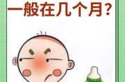 6个月宝宝不吃奶粉怎么办_宝宝突然厌奶的原因