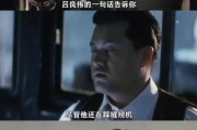 跛豪迅雷下载_哪里能看高清完整版