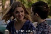 小谢尔顿迅雷下载_哪里能看高清全集
