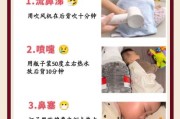 两个月宝宝打喷嚏咳嗽正常吗_需要看医生吗