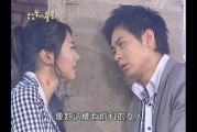 放羊的星星迅雷下载_哪里能看高清完整版