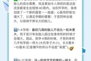 子宫偏小能怀孕吗_子宫偏小怀孕几率大吗