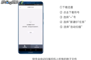 橙红年代迅雷下载_如何安全获取高清资源