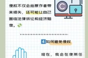 昵图网图片大全免费下载_商用版权怎么判断