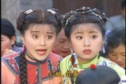还珠格格迅雷下载_哪里能安全高速获取资源