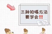 宝宝拍嗝吐奶怎么办_拍嗝后还是吐奶正常吗